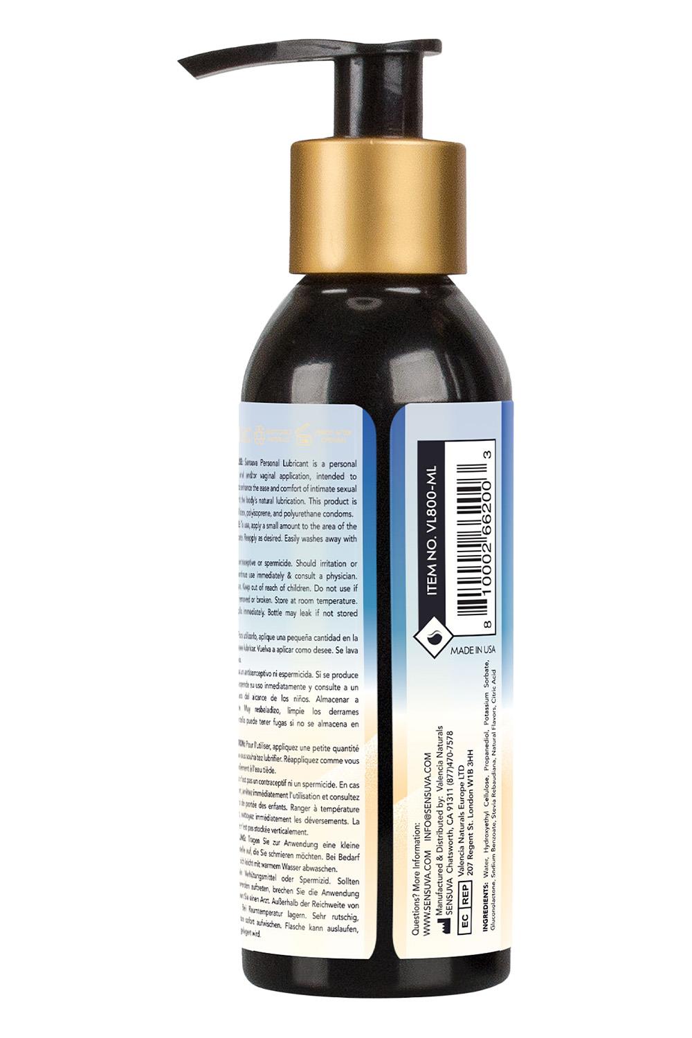 Jelly Water Based Personal Lubricant 125ml